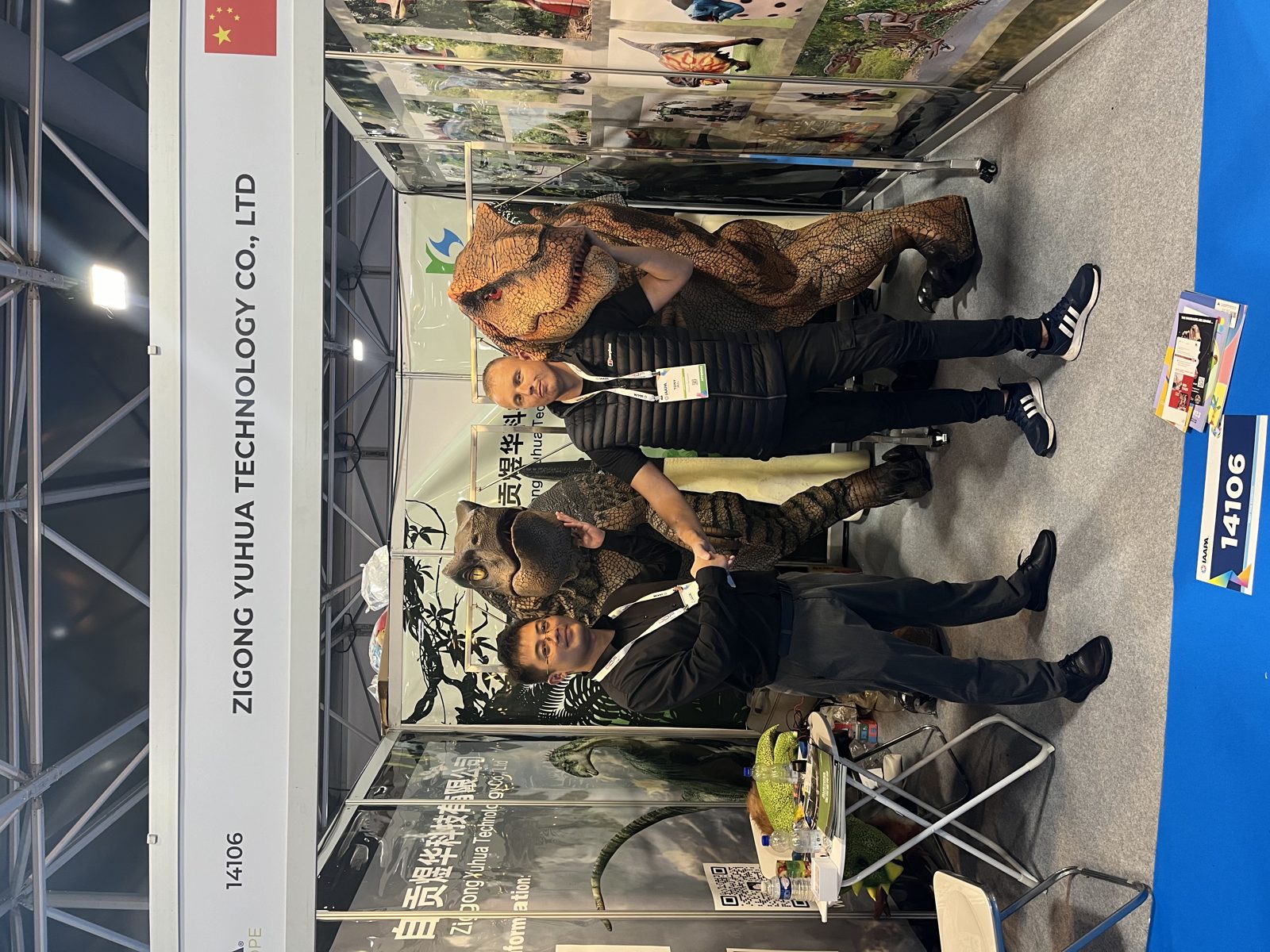 IAAPA Expo Europe (September) — Booth Photo 17