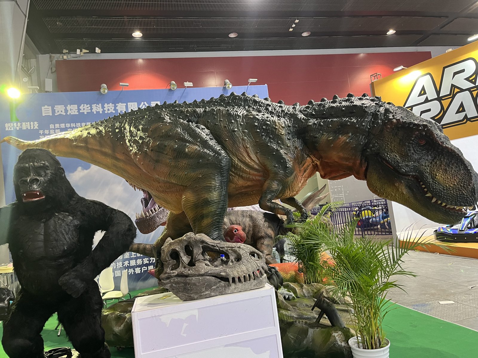 IAAPA Expo Asia, Guangzhou (May) — Booth Photo 9