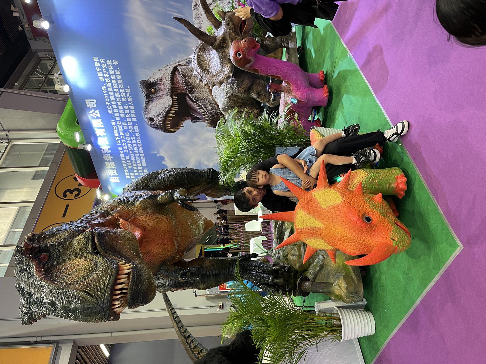 IAAPA Expo Asia, Guangzhou (May) — Booth Photo 12