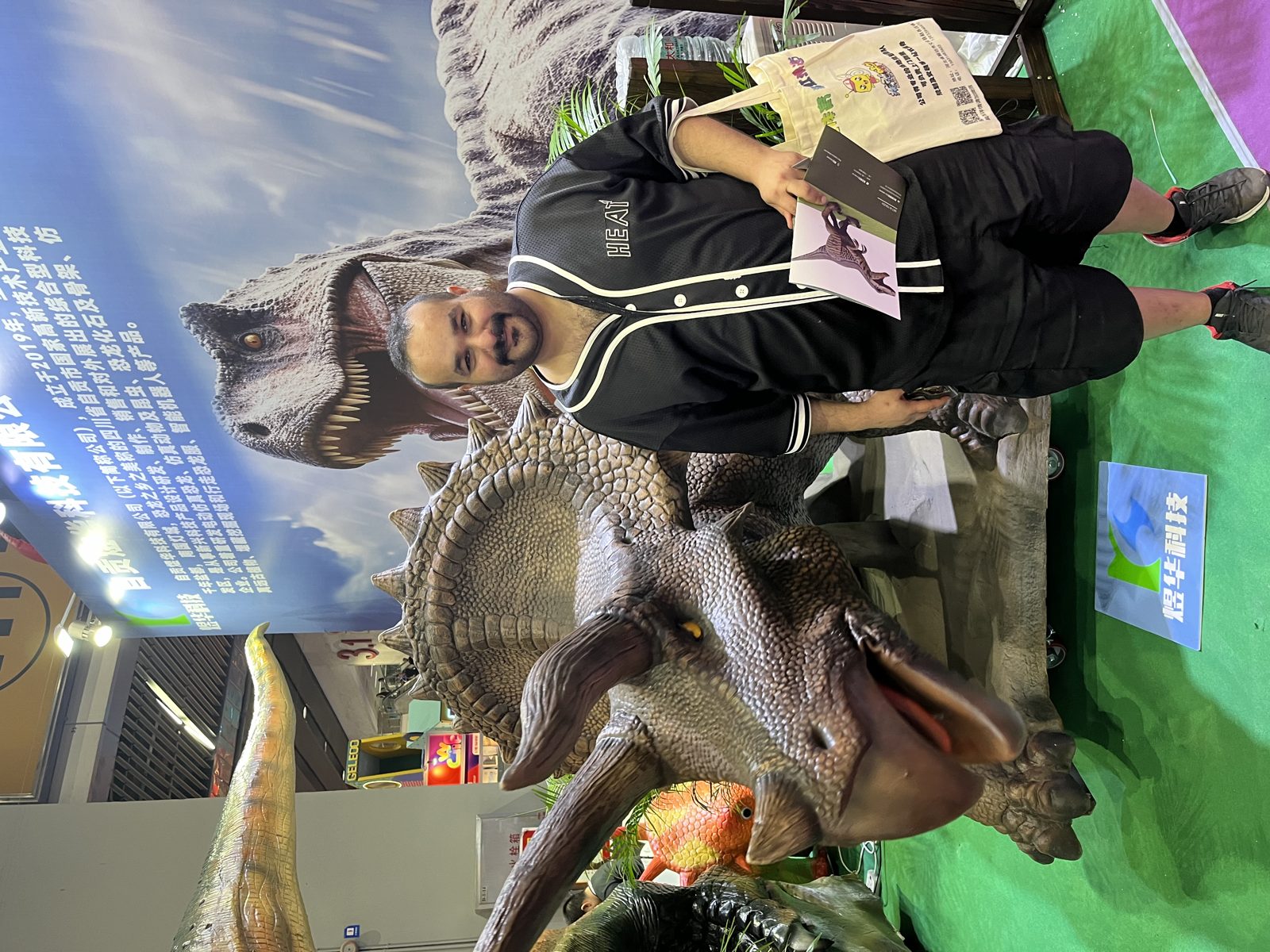 IAAPA Expo Asia, Guangzhou (May) — Booth Photo 17
