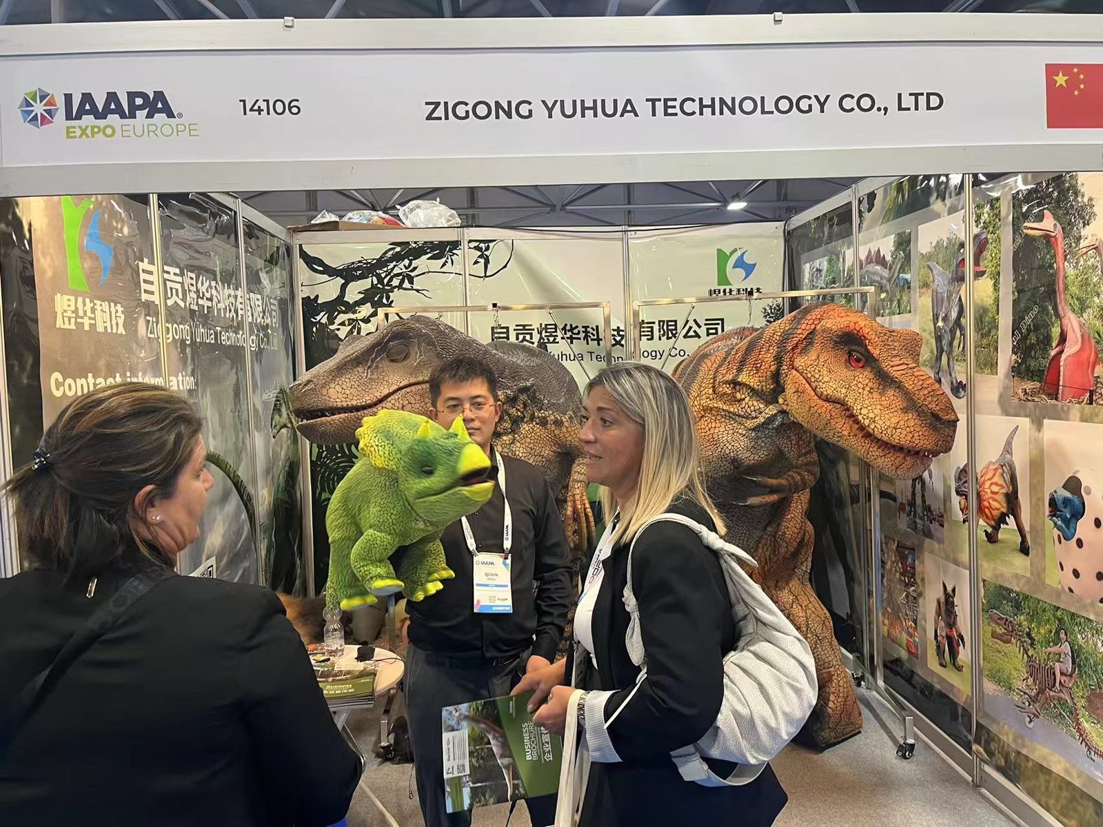 IAAPA Expo Europe (September) — Booth Photo 12