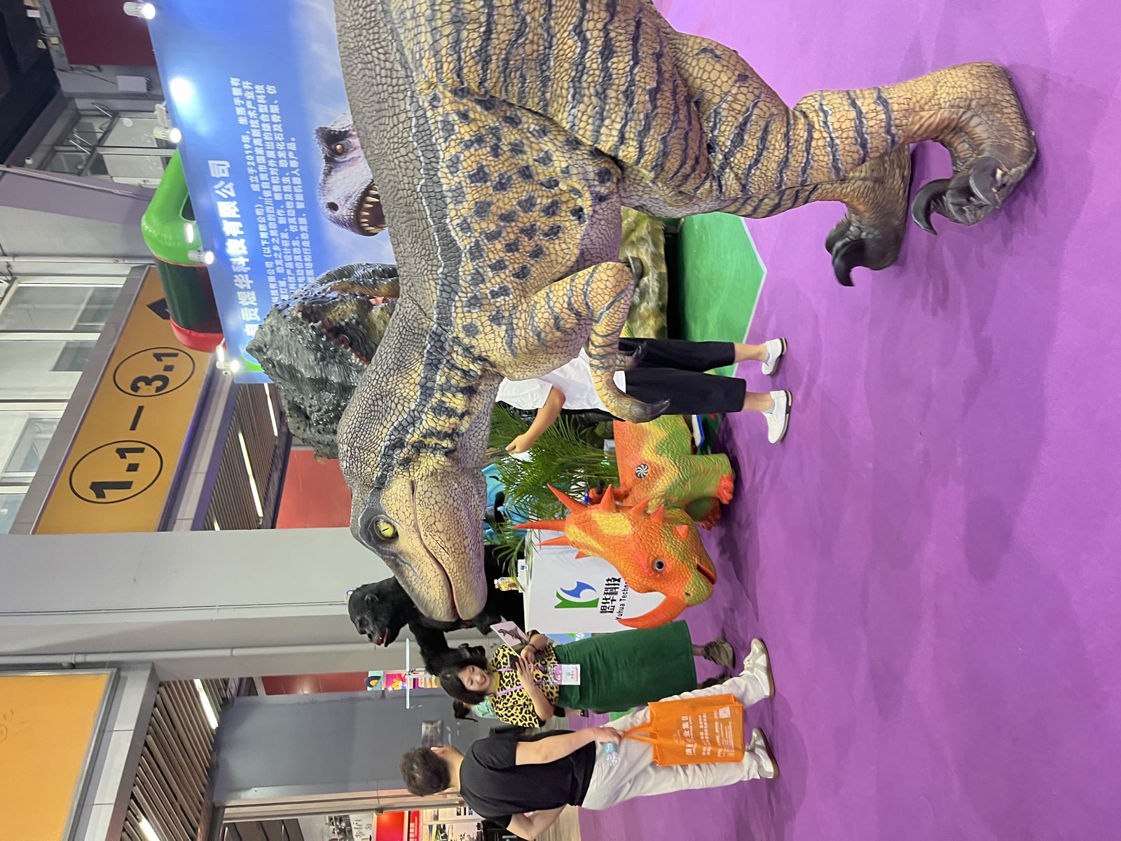 IAAPA Expo Asia, Guangzhou (May) — Booth Photo 14
