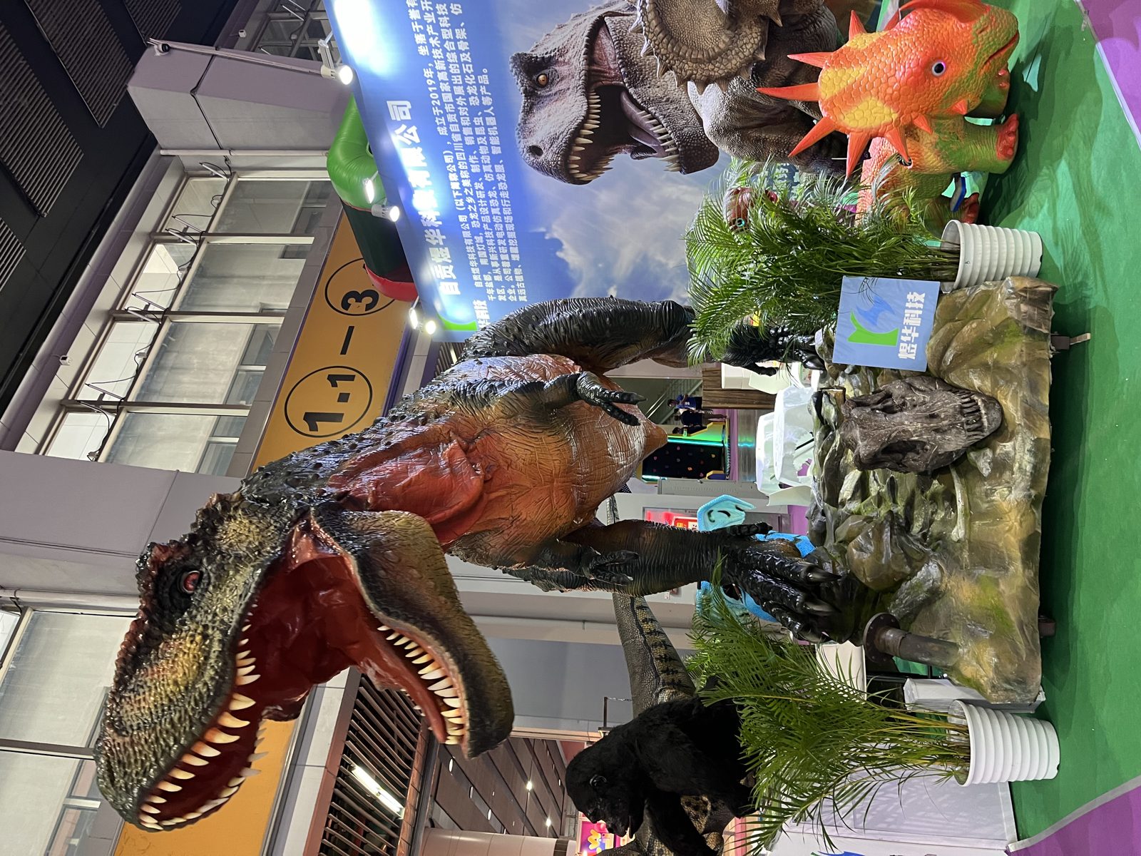 IAAPA Expo Asia, Guangzhou (May) — Booth Photo 11
