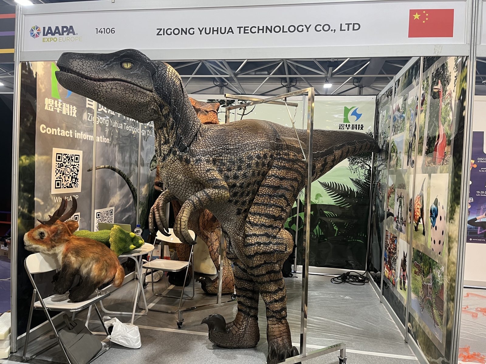 IAAPA Expo Europe (September) — Booth Photo 11