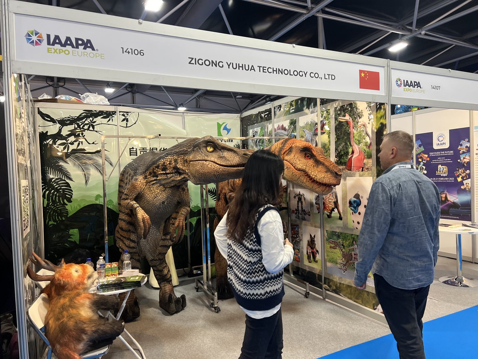 IAAPA Expo Europe (September) — Booth Photo 3