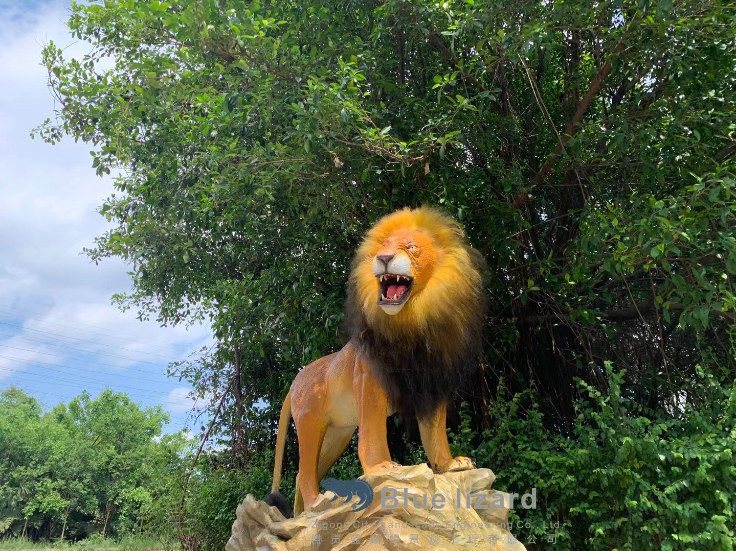 Roaring Lion on Rock, Outdoor Site