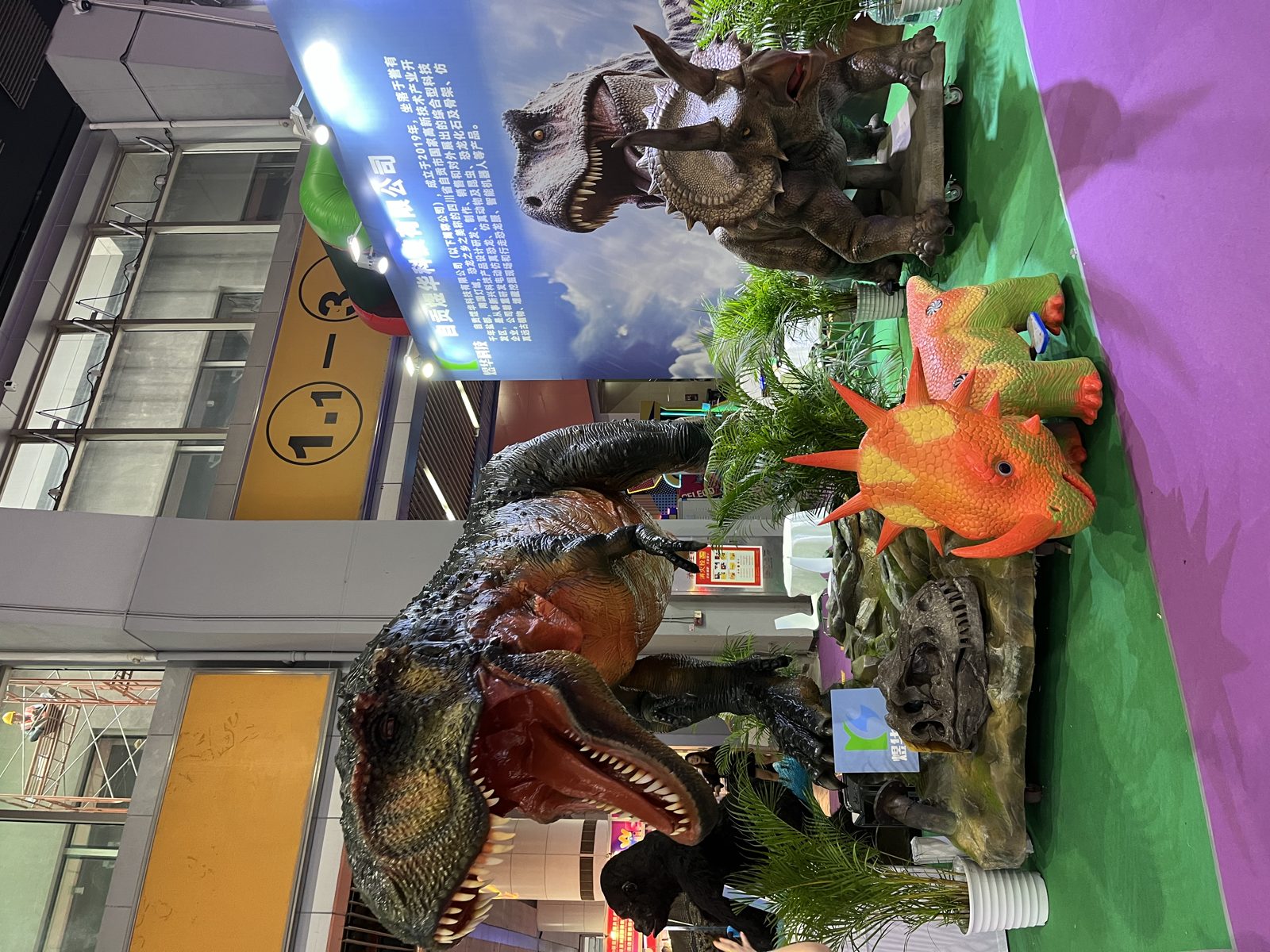 IAAPA Expo Asia, Guangzhou (May) — Booth Photo 16
